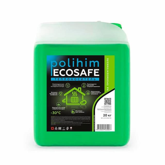 Теплоноситель "Polihim EcoSafe"