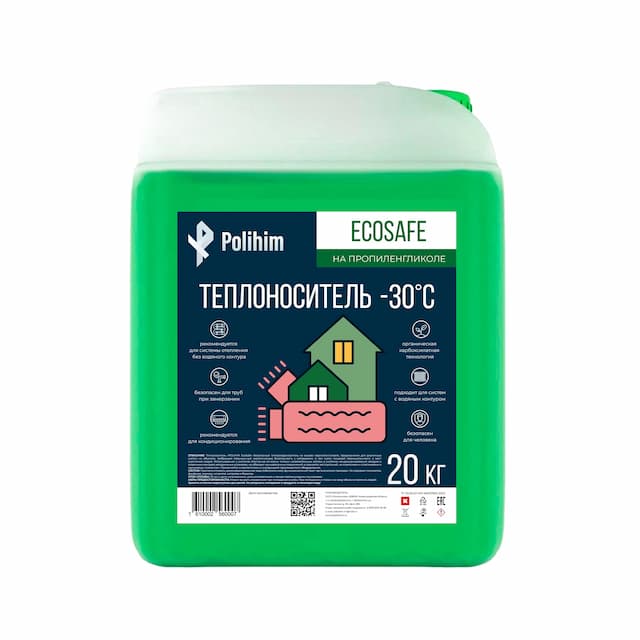 Теплоноситель "Polihim EcoSafe"